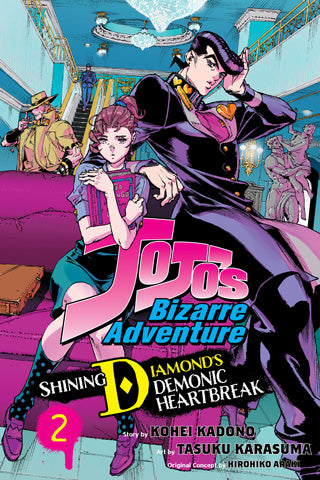 JoJo's Bizarre Adventure: Shining Diamond's Demonic Heartbreak 02 [English Edition]