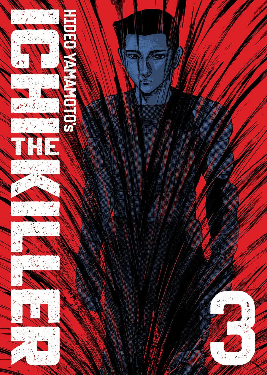 Ichi the Killer (Omnibus) Vol. 3 [English Edition]