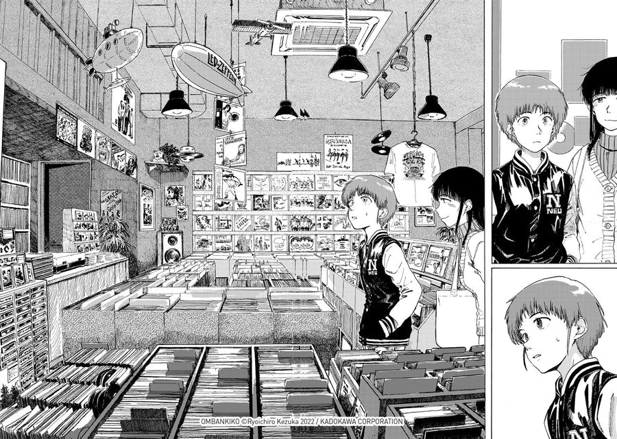 Record Journey 01 [English Edition]