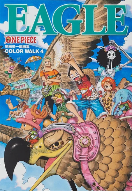 One Piece Color Walk 4: Eagle