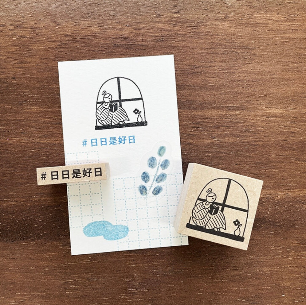 Marle-Chan Illustration Stamp Reading By The Window