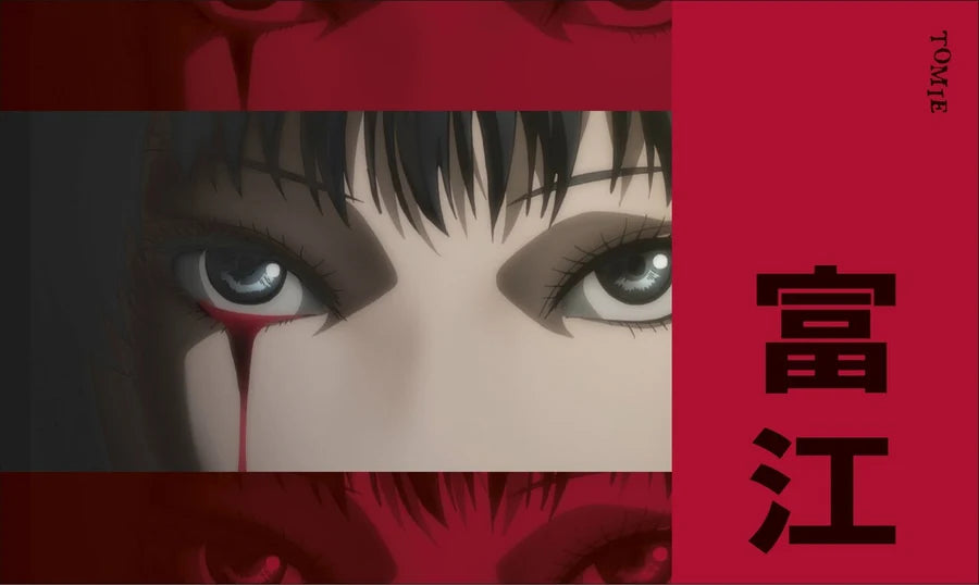 The Art of Junji Ito Collection [English Edition]