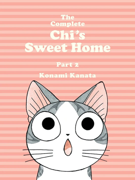 The Complete Chi's Sweet Home 2 [English Edition]