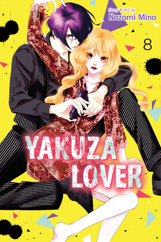Yakuza Lover 08 [English Edition]