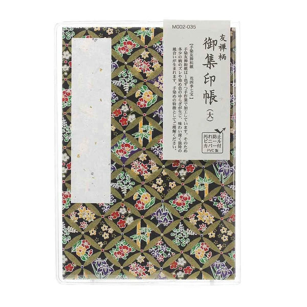 Wagamikoji Planner/Notebook/Drawing Paper L size Flower Four Seasons Cloisonne