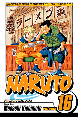 Naruto 16 [English Edition]