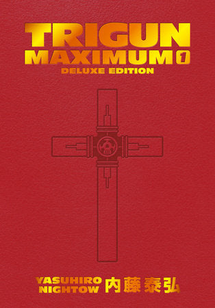Trigun Maximum Deluxe Edition 01 [English Edition]