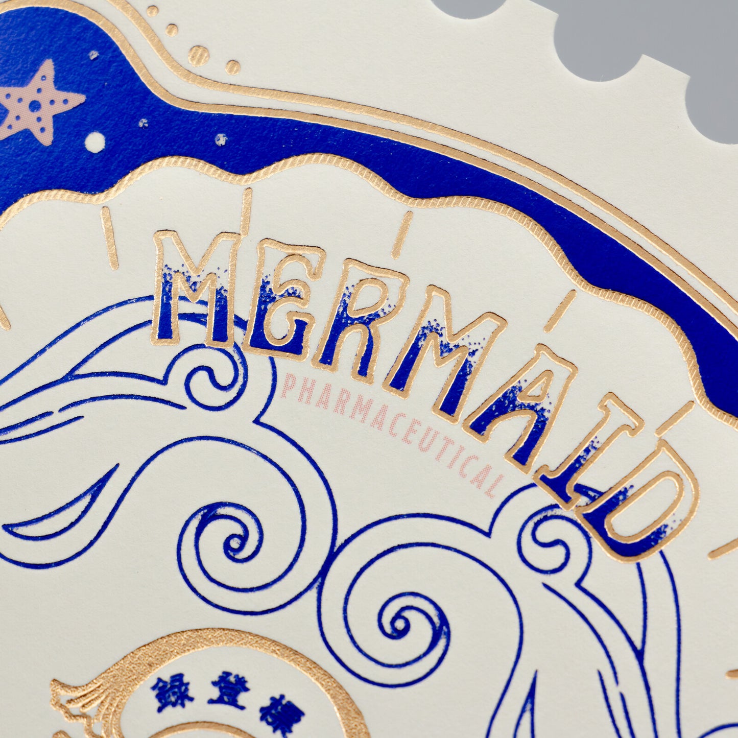 [ob1toy || オビワン] - Mermaid Pharmaceauticals Postcard