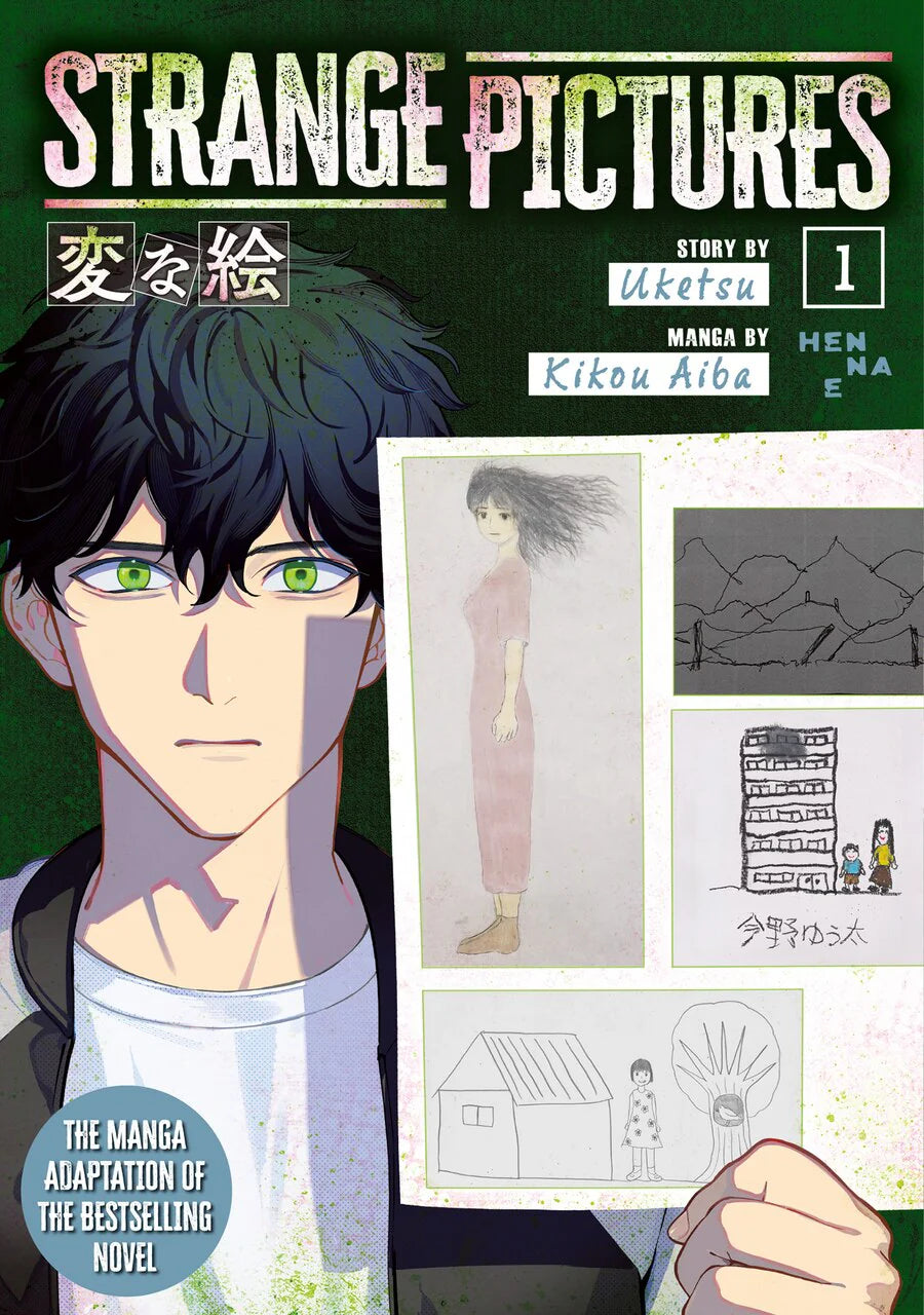 Strange Pictures (Manga) Vol. 1 [English Edition]