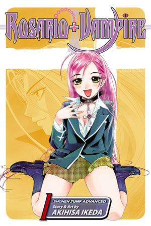 Rosario+Vampire 01 [English Edition]