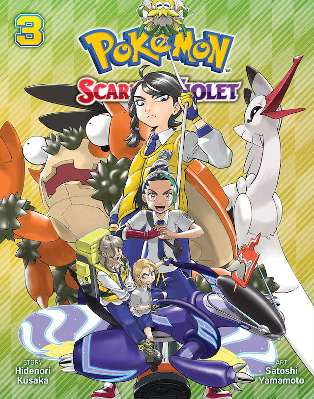 Pokémon: Scarlet & Violet 03 [English Edition]