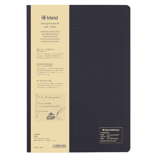 Kleid 2mm Grid Notebook A5