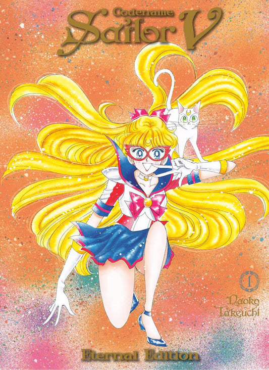 Codename: Sailor V Eternal Edition 1 (sailor Moon Eternal Edition 11) [English Edition]