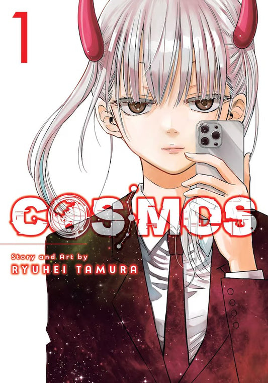 Cosmos 01 [English Edition]