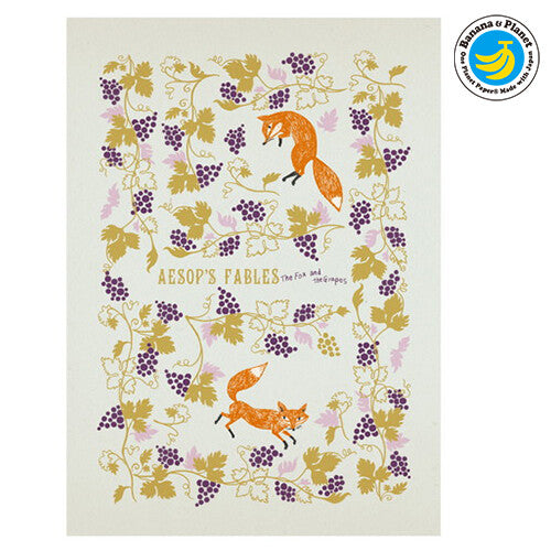 [Shinzi Katoh]  - The Fox and the Grapes Postcard