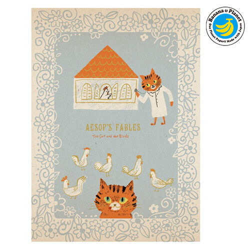 [Shinzi Katoh]  - Aesop's Cats and Birds Postcard