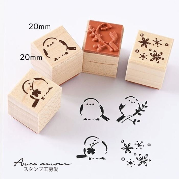 Stamp Set of 4 - Shimaenaga B