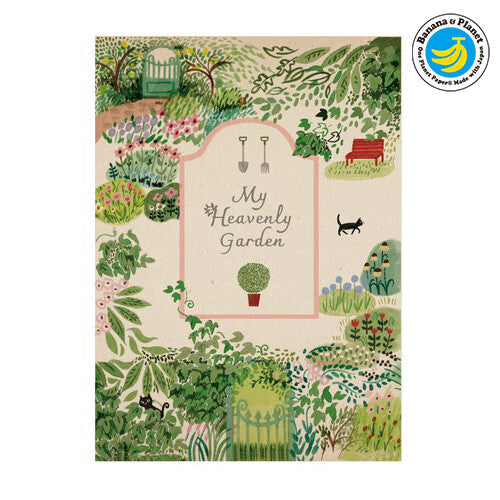 [Shinzi Katoh]  - Heavenly garden Postcard