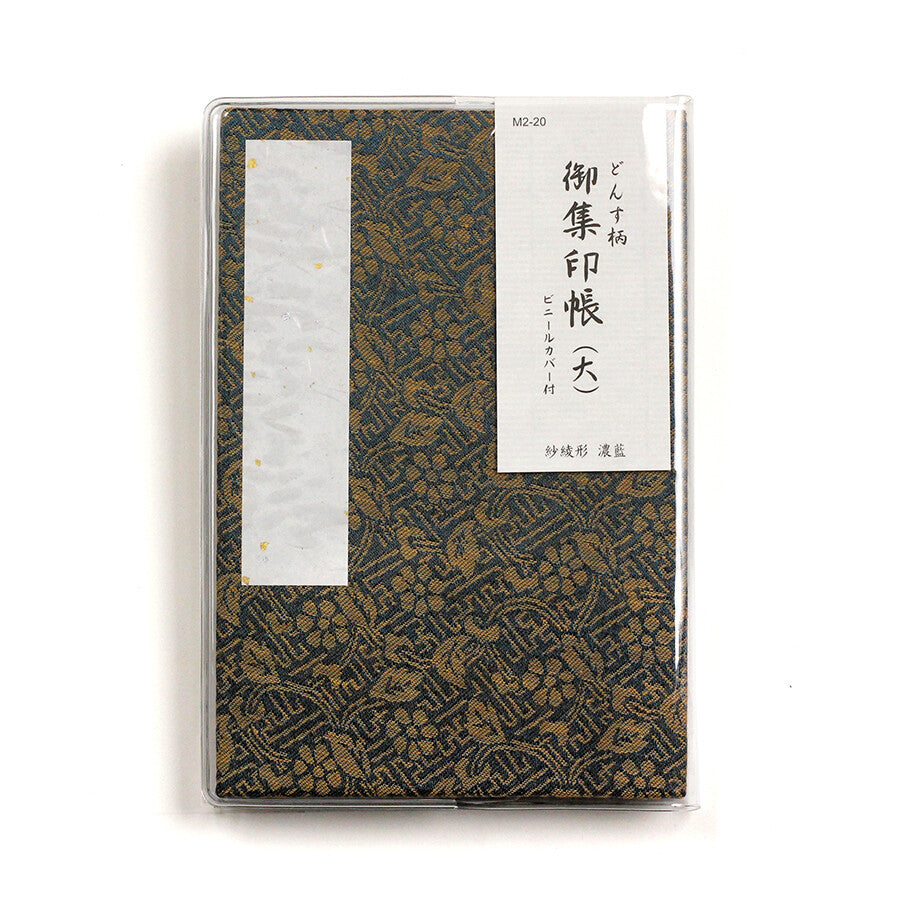 [Wagamikoji] Planner/Notebook/Drawing Paper L size Saaya-gata