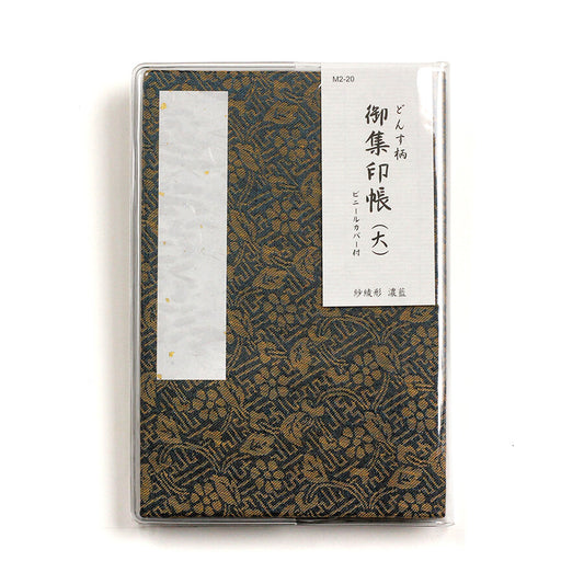 [Wagamikoji] Planner/Notebook/Drawing Paper L size Saaya-gata