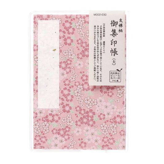 [Wagamikoji] Planner/Notebook/Drawing Paper L size Cherry Blossoms