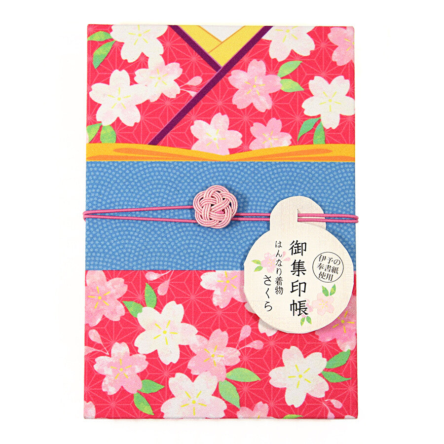 Wagamikoji - Accordion Paper Notebook Harin Cherry Blossom Kimono