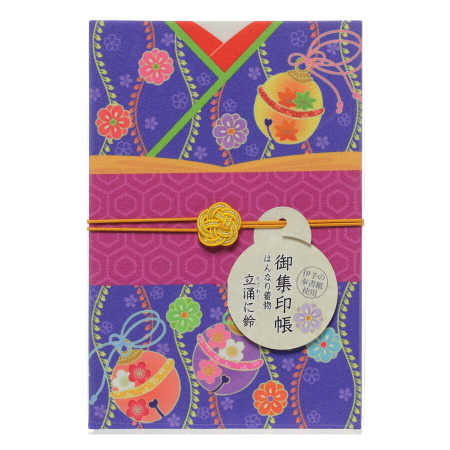 Wagamikoji - Accordion Paper Notebook Tatewakini Suzu  Kimono