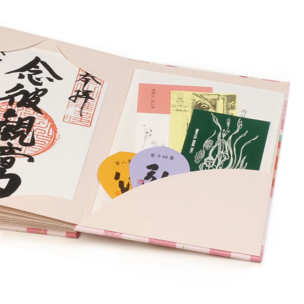 Wagamikoji - Red Seal Print Book, Camellia Japonica with Snowflake
