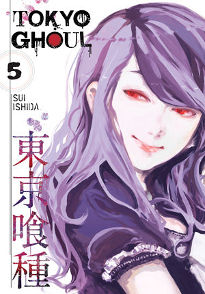 Tokyo Ghoul 05 [English Edition]