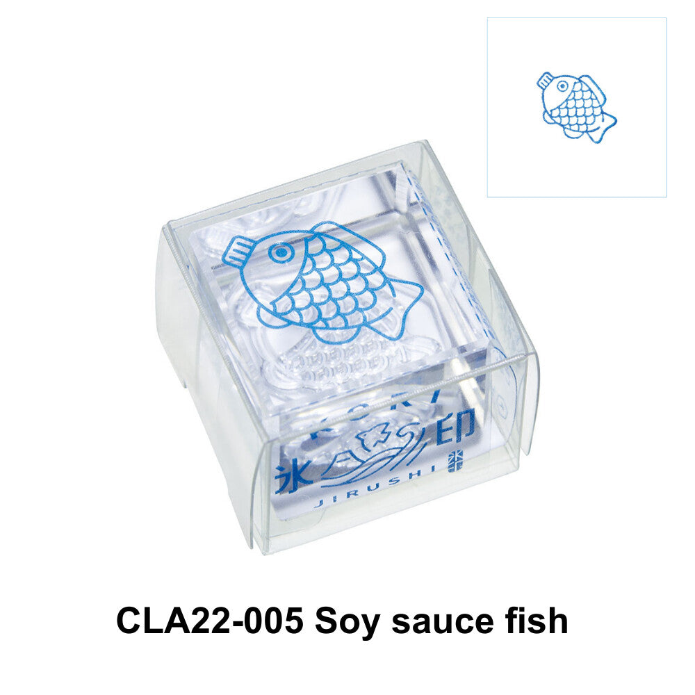 Kori Jirushi Ice Cube Stamps S-size NEW 2025 Designs