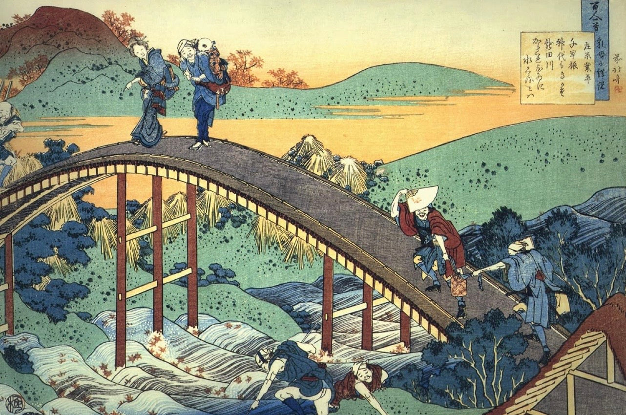 Hokusai Prints Sticker Book: A Collection of Over 160 Removable Color Stickers by the Great Master