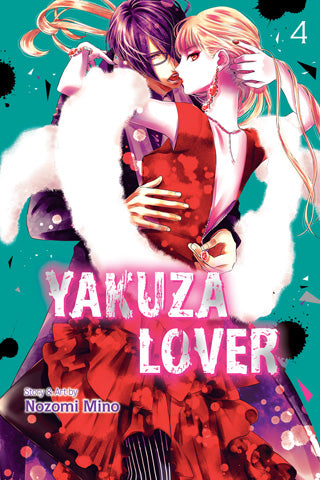 Yakuza Lover 04 [English Edition]