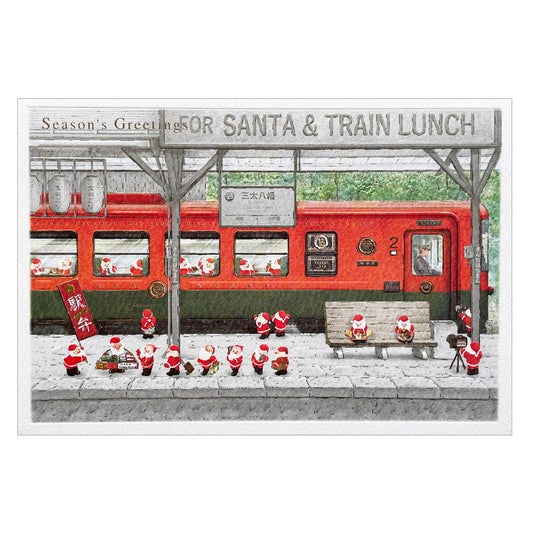 Mini Santa - Ekiben