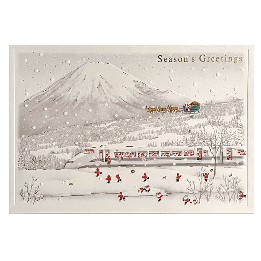 Mini Santa - Shinkansen