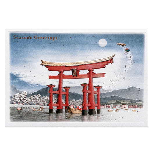 Mini Santa - Miyajima