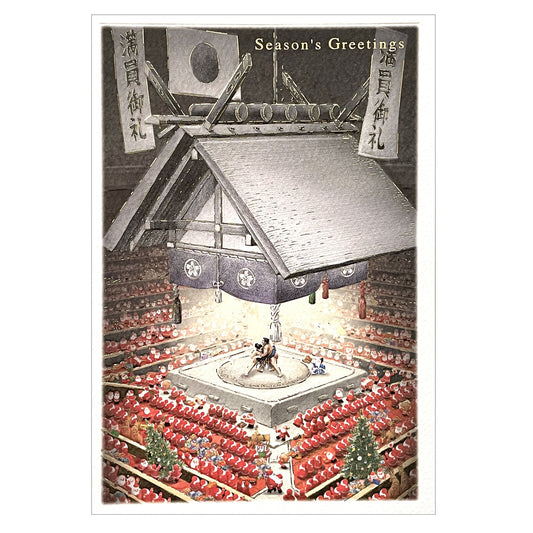 Mini Santa - Sumo
