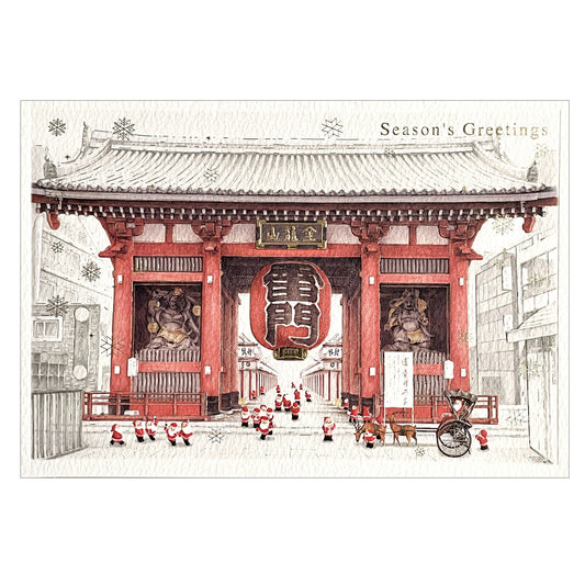 Mini Santa - Kaminarimon