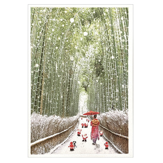 Mini Santa - Bamboo Forest
