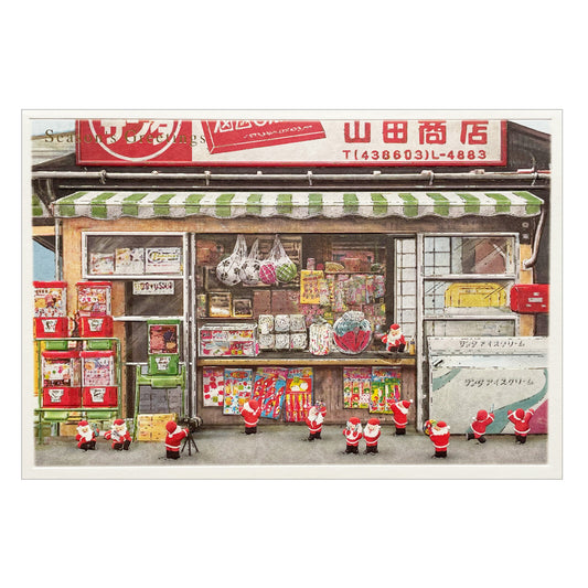 Mini Santa - Candy Store