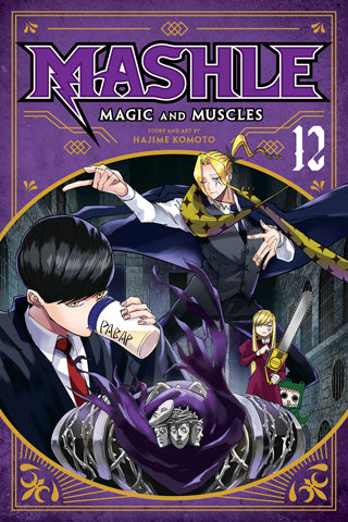 Mashle: Magic and Muscles 12 [English Edition]