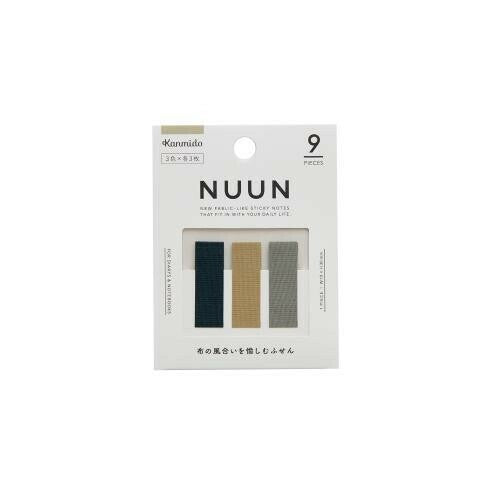 Funsen Nuun New Fabric Sticky Note 1002