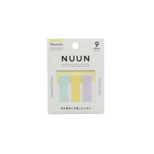 Funsen Nuun New Fabric Sticky Note 1003