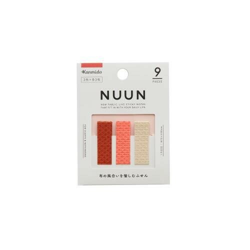 Funsen Nuun New Fabric Sticky Note 1004