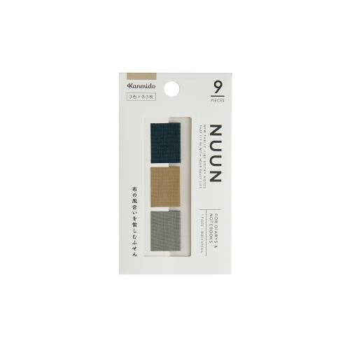 Funsen Nuun New Fabric Sticky Note 2002