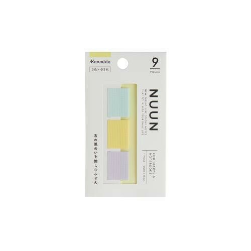 Funsen Nuun New Fabric Sticky Note 2003