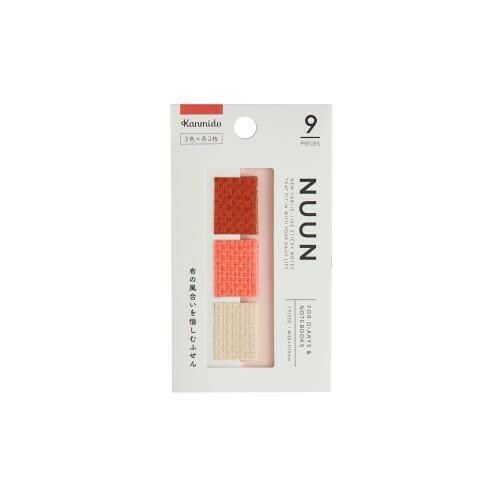Funsen Nuun New Fabric Sticky Note 2004
