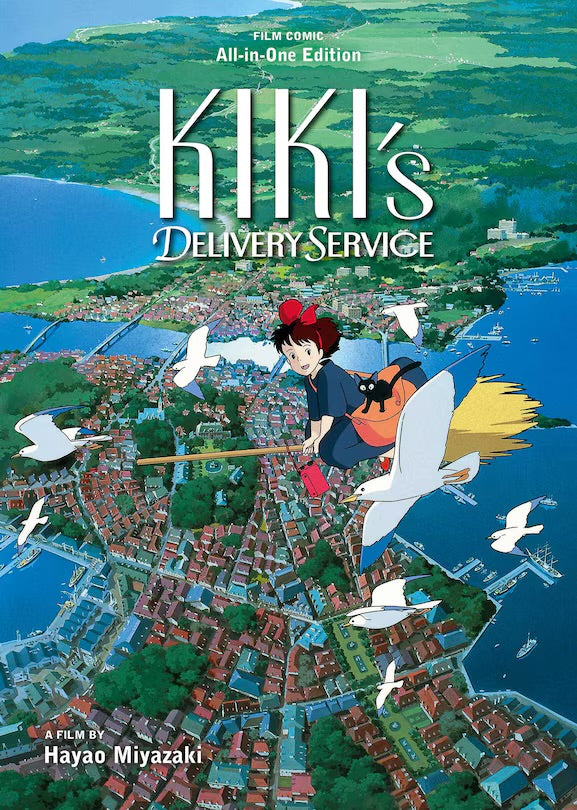 Kiki's Delivery Service Film Comic: All-in-One Edition [English Edition]