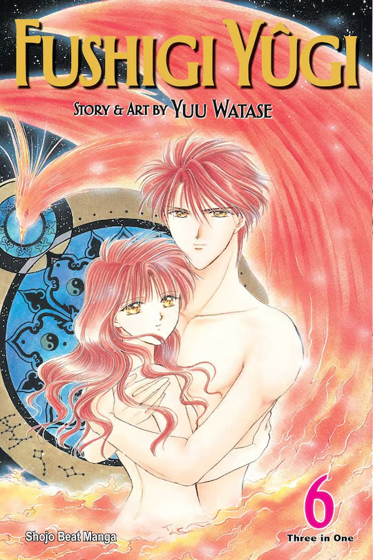Fushigi Yûgi (VIZBIG Edition) Vol. 6 [English Edition]