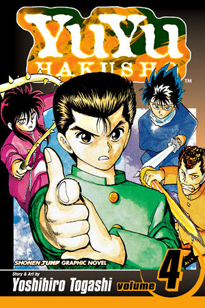 Yuyu Hakusho 04 [English Edition]