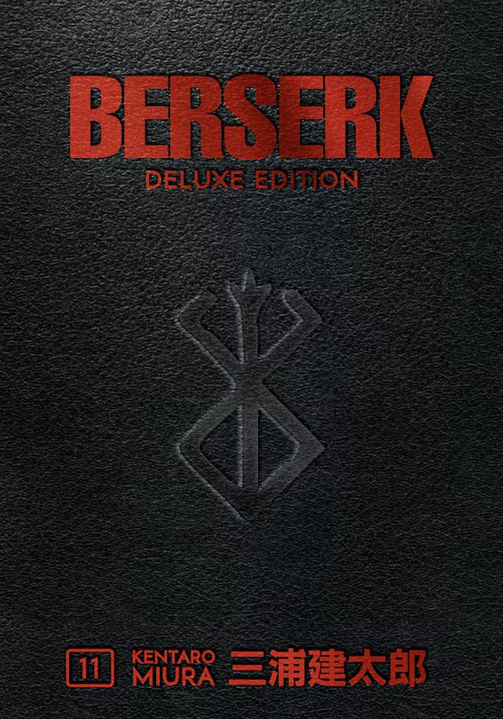 Berserk Deluxe 11 [English Edition]